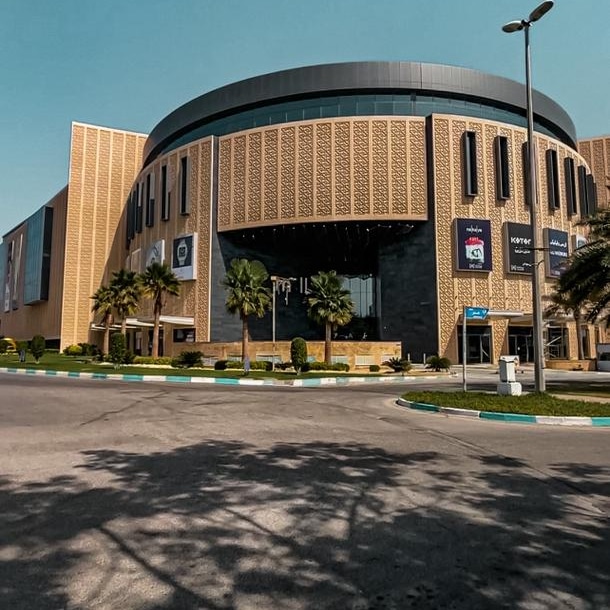 میکامال همکف لاین لبخند