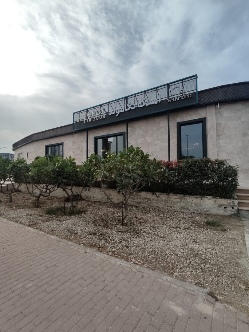 فروش فاز ۷ صدف جزیره کیش سه خواب