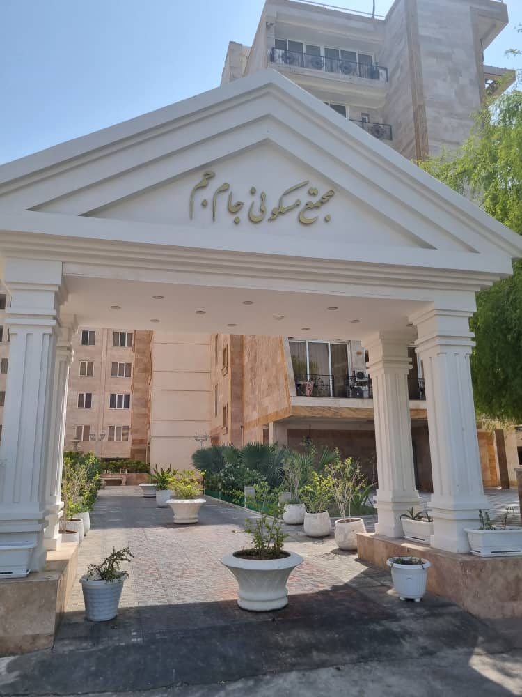 ۶۰متر مجتمع جام جم