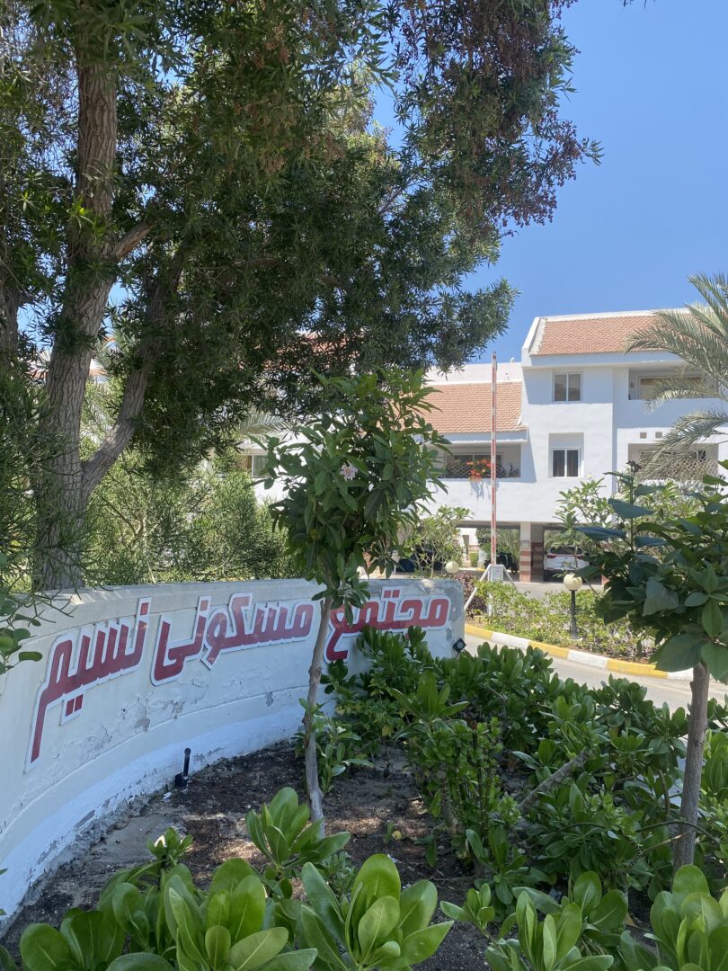 فروش ۶۵متر ویلای آپارتمان یکخواب/لوکیشن عالی/مجتمع مسکونی نسیم