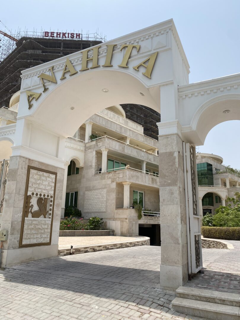 فروش ویلا آپارتمان ۹۶متر/سرمایه گذاری/مجتمع آناهیتا مرجان