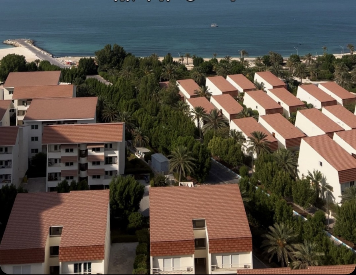 فروش ۵۷متر یکخواب/سرمایه گذاری/برج دامون کیش ایر