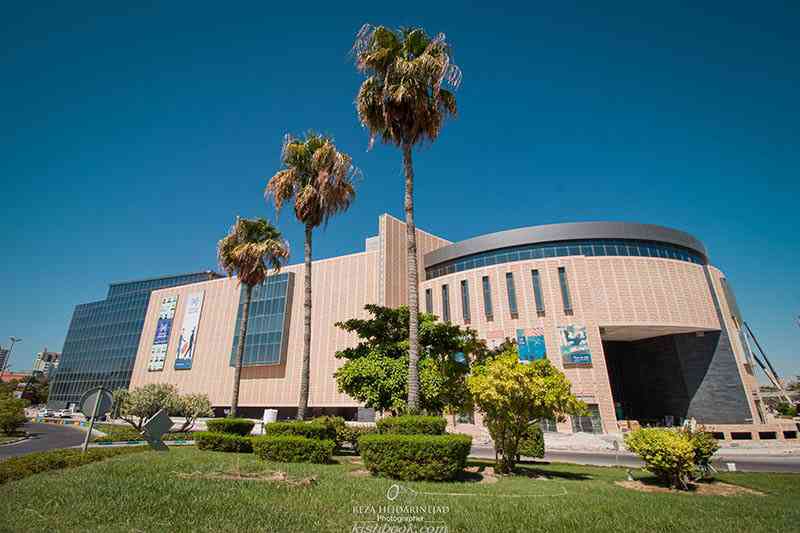 فروش تجاری میکامال کیش