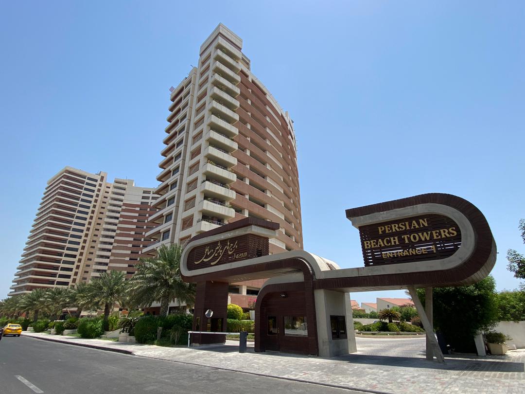 فروش یا تهاتر ۳خواب دیددریا «برج پرشین ساحلی»