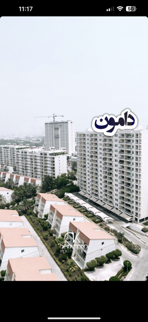 فروش 105متری برج مجلل دامون ساحلی۲