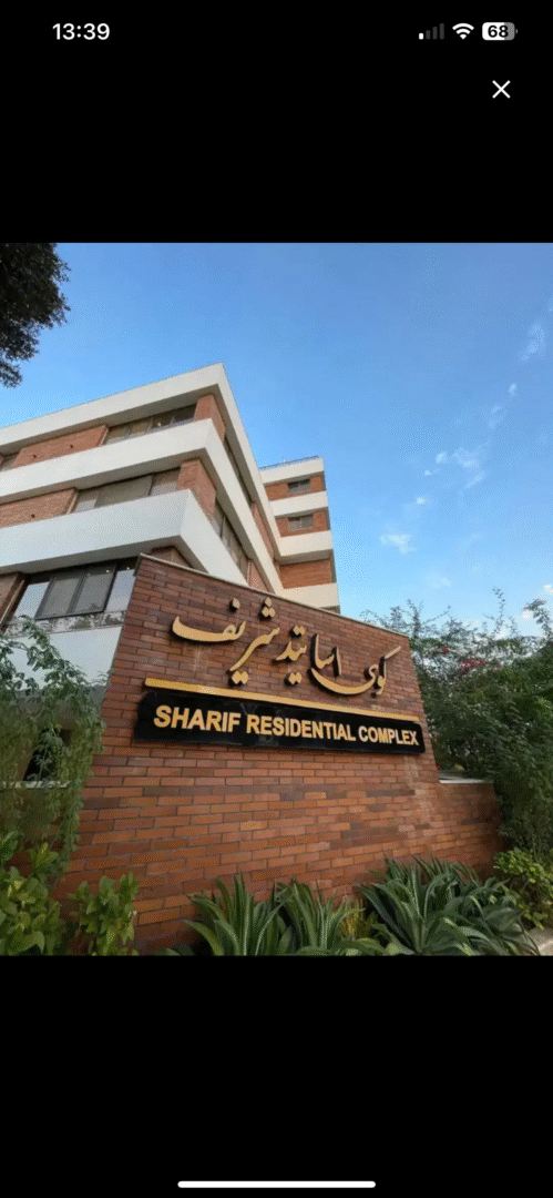 فروش یک خواب ۶۱ متر  مجتمع اساتید شریف کیش