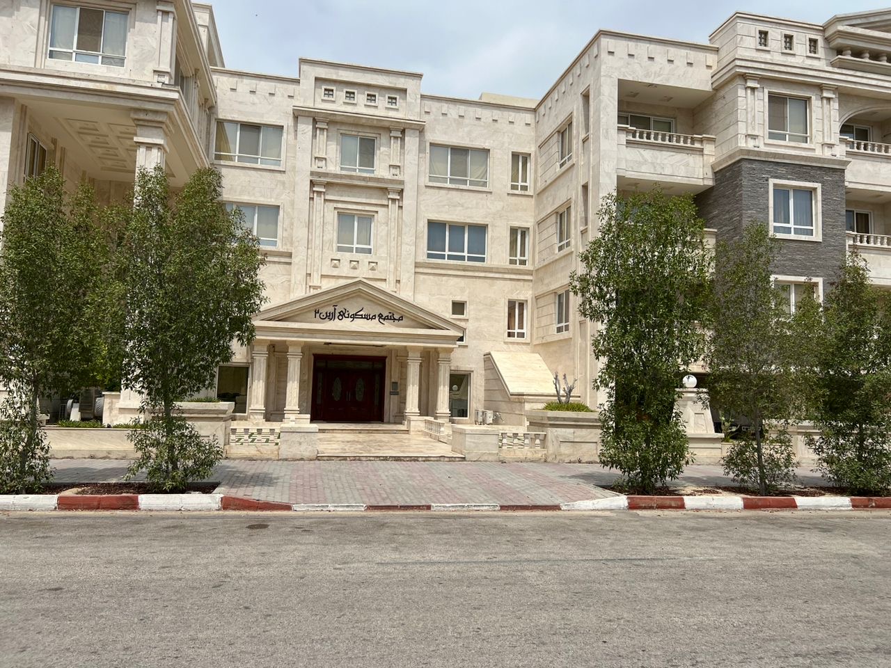 رهن و اجاره مجتمع آرین ۲