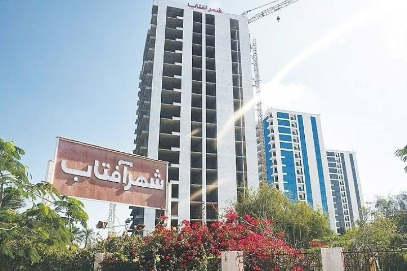 فروش شهر آفتاب ۲خواب ۹۵ متری