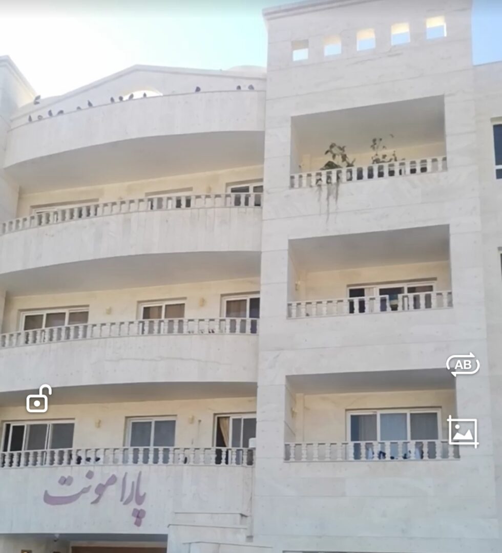 فروش ۲خواب  مجتمع پارامونت در شهرک نوبنیاد سرو ۱۱ جزیره کیش