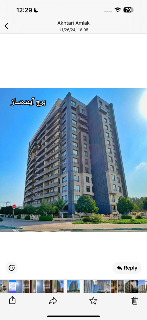 220متر برج آینده ساز سنددار با ویودریا