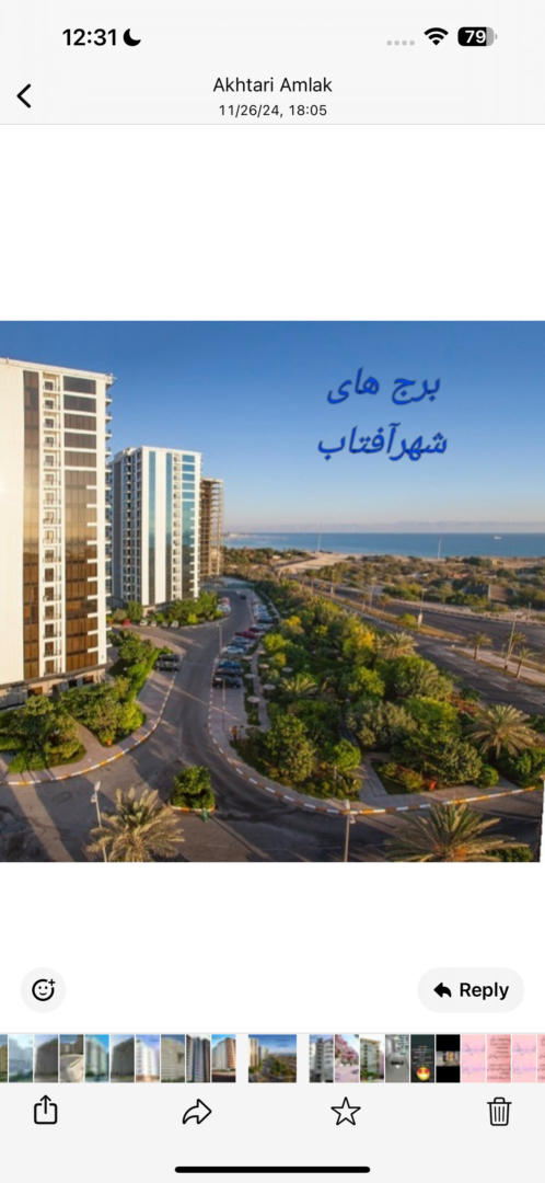 90متر برج شهرافتاب ویوکامل دریا