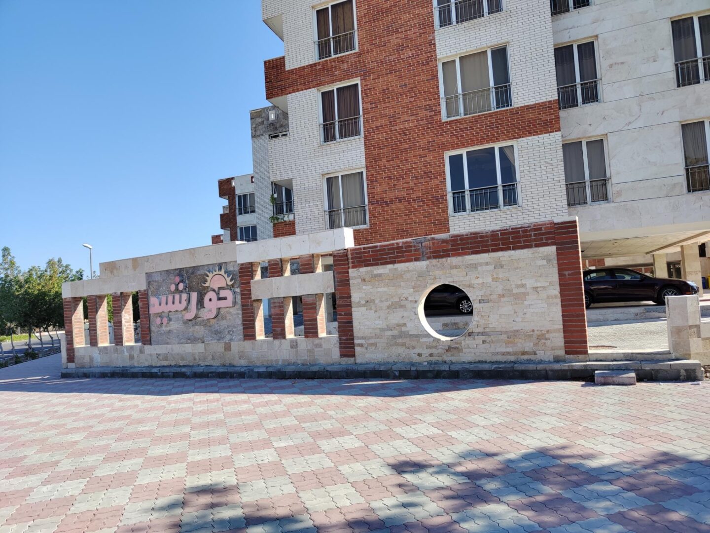 فروش واحد دوخوابه در مجتمع خورشید