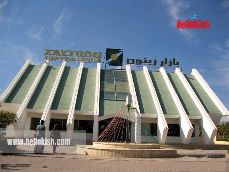 رهن و اجاره غرفه اداری در بازار زیتون